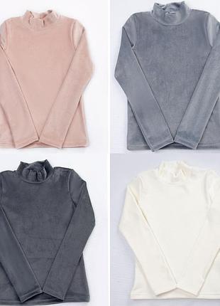 Гольф філісовий водолазка тепла велюровий