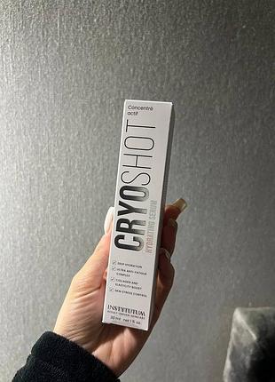 Cryoshot instytutum сироватка крем