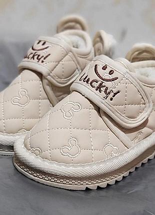 Теплі черевики для дітей