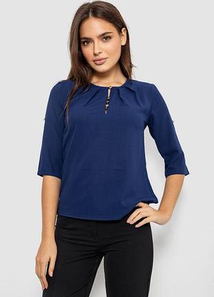 Блуза однотонная цвет синий