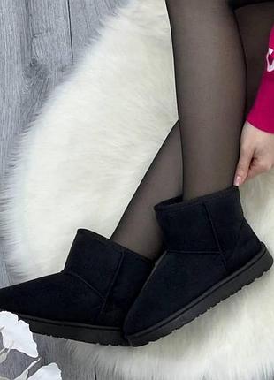 Угги sinsay польша.