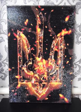 Картина алмазная вышивка трезубец*