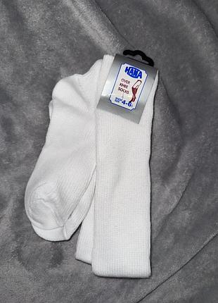 Гольфи білі високі