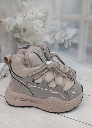 Луноходы на девочку. на овчине