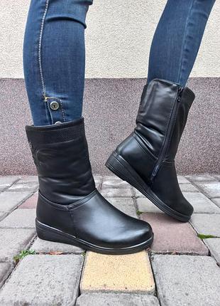 Зимние женские сапоги