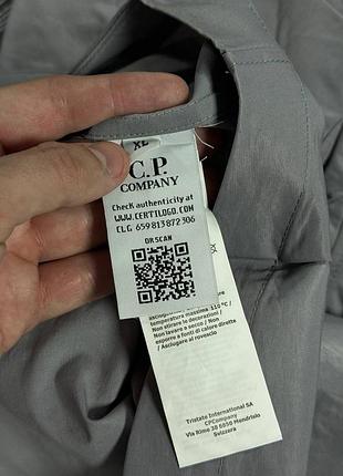 Куртка c. p. compani 9