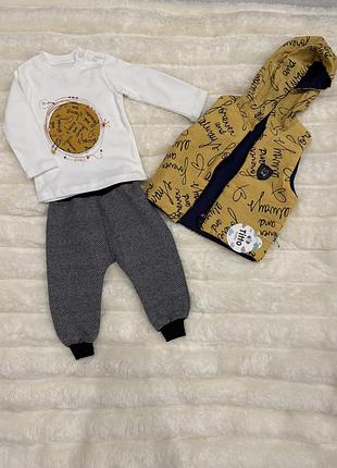 Костюм дитячий з жилеткою трійка