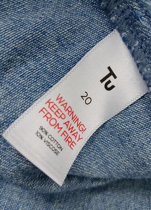 Джинсовое платье халат 9