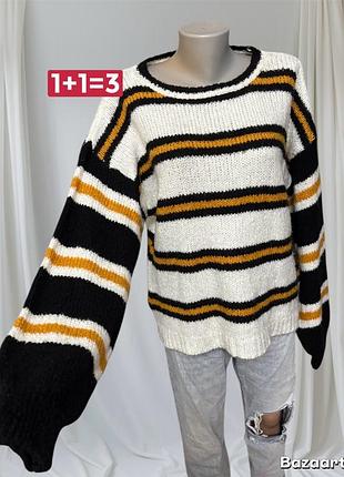 Свитер женский
