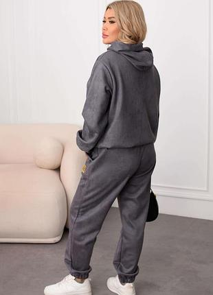 Костюм брючний