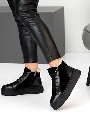 Черевики жіночі натуральна шкіра замш чорні зимові