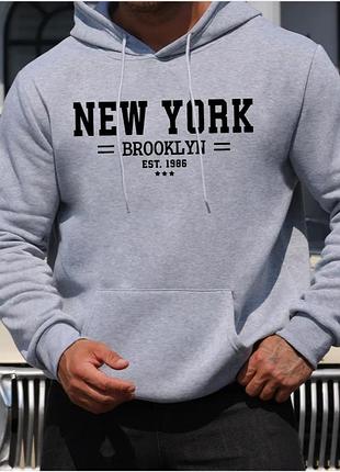 Теплое мужское худи с начесом, размер-xl - 2xl