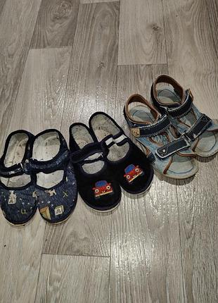 Босоножки и тапочки в садик