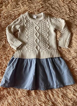 Тепла сукня 🤍