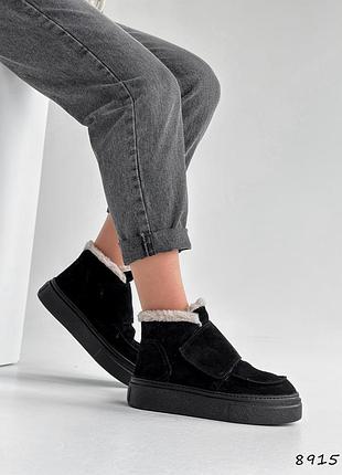 Ботинки женские kiano черные, натуральная замша зима 8915