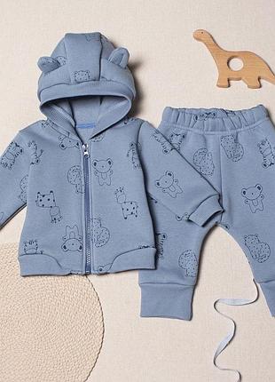 Теплый костюм с начесом для мальчиков малышей