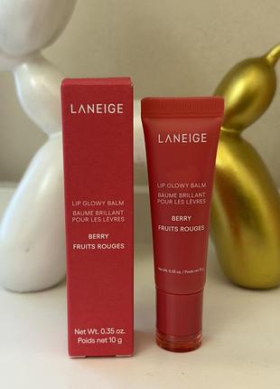 Laneige lip glowy balm berry відтінковий блиск-бальзам для губ
