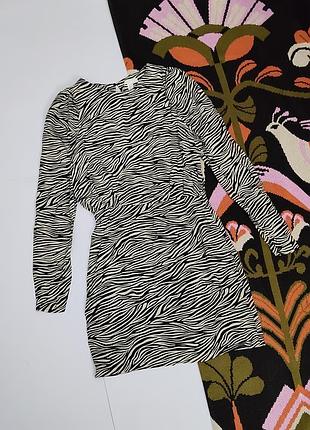 Шикарное модное платье по фигуре зебра хс (42) 💞