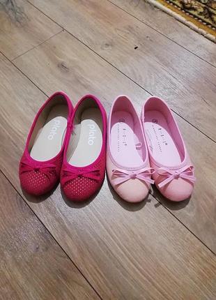 Туфельки нарядные 28 р