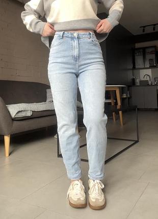 Джинси світлоблакитні