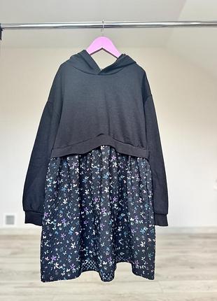 Сукня тепла