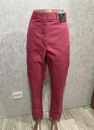 Класні нові брюки