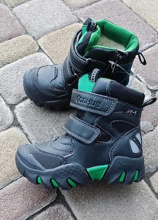 Нові зимові термочеревикики сонце 16 см устілка