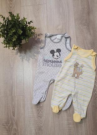 Набор теплых человечков для малыша