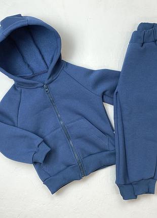 Теплий комплект для малюка