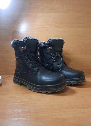 Зимние ботинки для мальчика подростковые р.34
