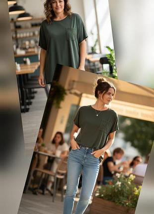 Женская  топ футболка chicorée (оригинал)