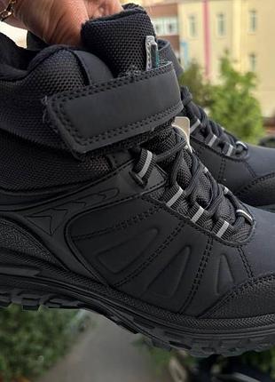 Термочеревики хлопчику