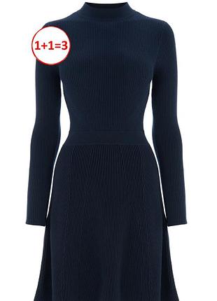 Warehouse premium fit and flare dress