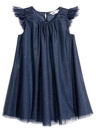 Новое блестящее платье на девочку 116 см❤️🫶🏼