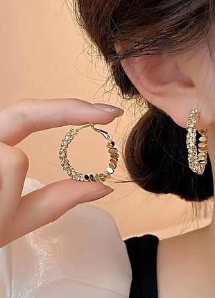 Золоті сережки