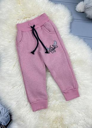 Брюки angel свет розовые с начесом