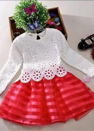 Яркое нарядное праздничное платье на 6-7 лет