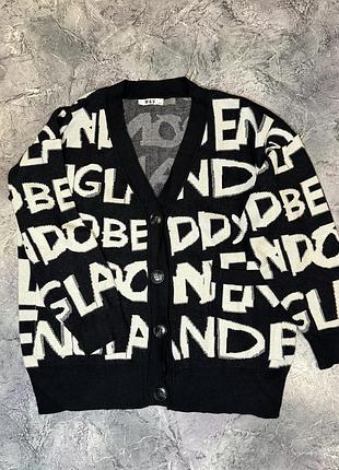 Стильний кардиган