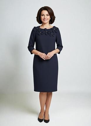 Жіноча темно-синя сукня unique