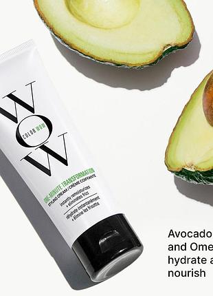 Разглаживающий крем для укладки волос color wow one minute transformation styling cream 120 ml