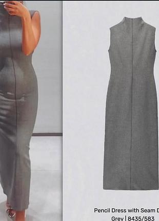 Сукня zara l, можна м