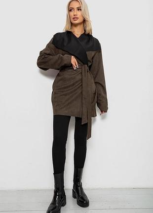 Женский кардиган 4