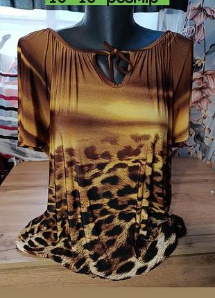 Футболка 46 -48 розмір