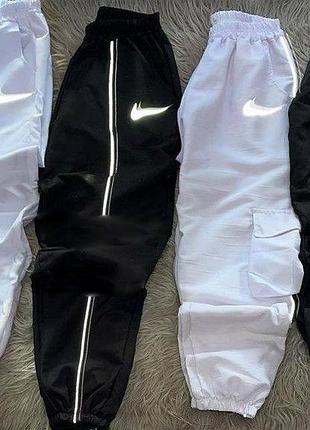 Мировые дивизионные джоггеры из плащевки