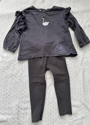 Трикотажный коттоновый костюм zara