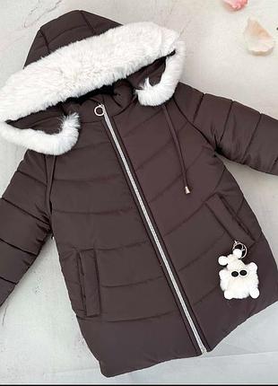 Дитяча тепла куртка колір шоколад