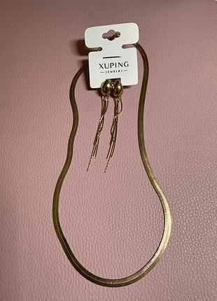 Кульчики довгі 4