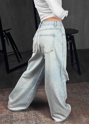 Джинси бойфренд дл7189