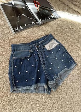 Джинсові шорти в перлинки