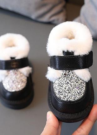 Теплі уггі для дівчат